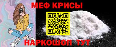 твердый Краснокаменск