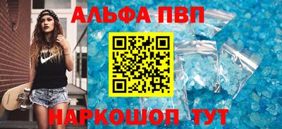 твердый Краснокаменск