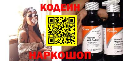 твердый Краснокаменск