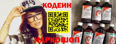 твердый Краснокаменск