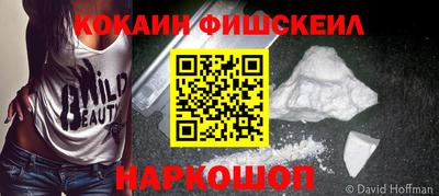 твердый Краснокаменск
