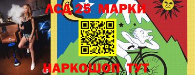 мефедрон Кулебаки