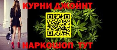 MESCALINE Краснодар