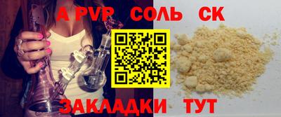 MESCALINE Краснодар