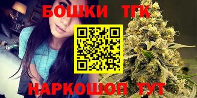 твердый Краснокаменск