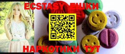 MESCALINE Краснодар