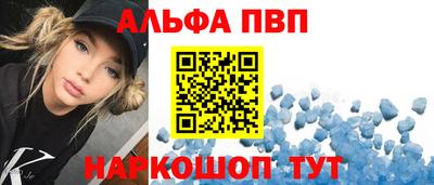 MESCALINE Краснодар