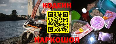 MESCALINE Краснодар