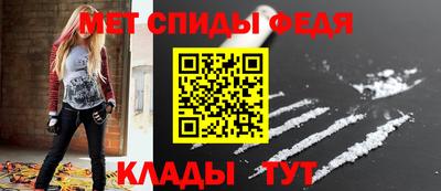 синтетический гашиш Краснознаменск