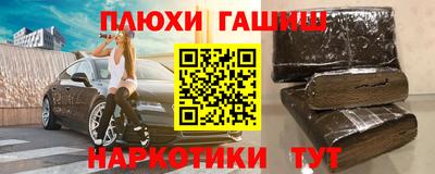 твердый Краснокаменск