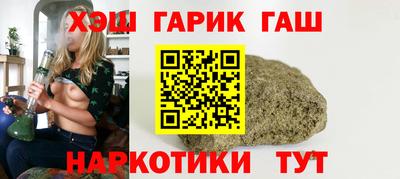 MESCALINE Краснодар