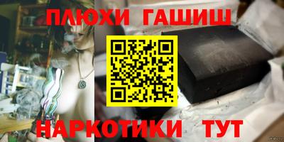 MESCALINE Краснодар