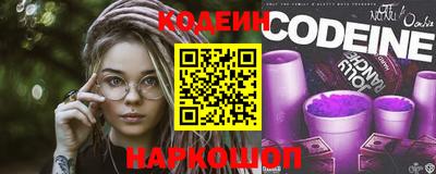 метамфетамин Кумертау