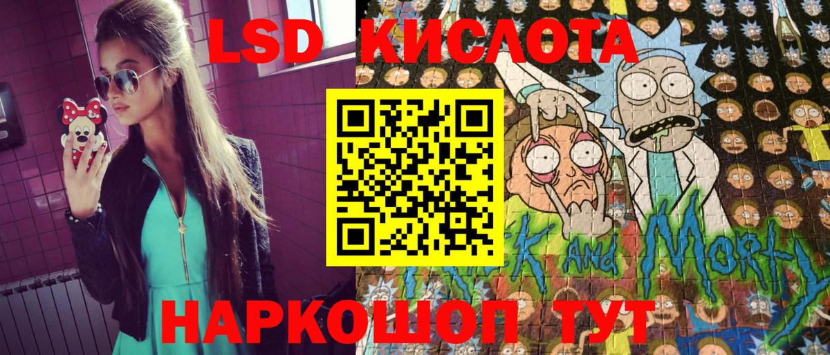 Наркотические марки  Вход с VPN  Кашира  Марки NBOMe 1,5мг 