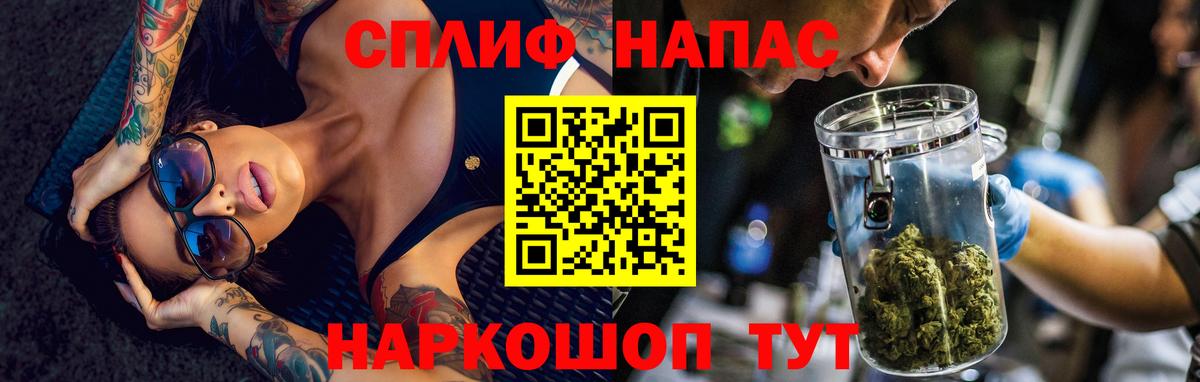 Бошки Шишки THC 21%  Бошки марихуана Bruce Banner  Марихуана планчик  Вход с VPN  Бошки Шишки SATIVA & INDICA  Кашира 
